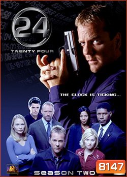 24 Hours Season 2 : 24 ชั่วโมงอันตราย ปี 2