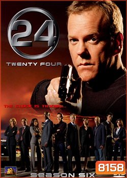 24 Hours Season 6 : 24 ชั่วโมงอันตราย ปี 6