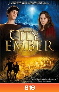 City of Ember กู้วิกฤตมหานครใต้พิภพ