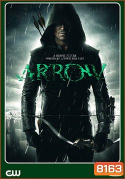 Arrow Season 1 โคตรคนธนูมหากาฬ ปี 1 ep1-23 (จบ)