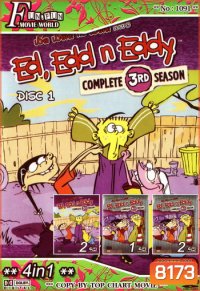 Top Chart No.1091 : Ed, Edd n Eddy Season 5/เอ็ด เอ็ดด กับเอ็ดดี้ + 4 in 1