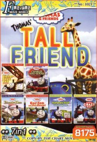 Top Chart No.1021 : Thomas and Friends โทมัสยอดหัวรถจักร + 7 in 1 (Thomas and friends โทมัสและผองเพื่อน)