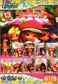 Top Chart No.1104 : Strawberry Shortcake Berry Bitty Adventure Vol. 4-13 / สตรอว์เบอร์รี่ ชอร์ทเค้ก ใน เบอร์รี่บิตตี้แลนด์ ชุด 4-13