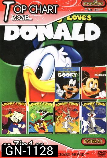 Top Chart No.313 : Walt Disney Donald + 7 in 1
