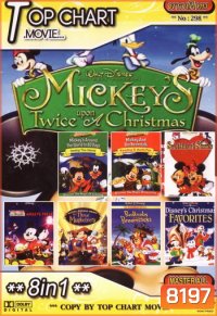 Top Chart No.298 : Walt Disney 8 in 1