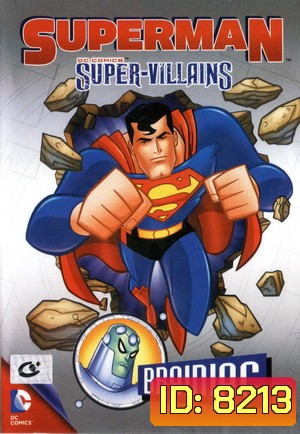 Superman Super-Villains: Brainiac ซูเปอร์แมนกับสุดยอดวายร้าย: เบรนนิแอค