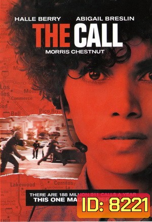 The Call ต่อสาย ฝ่าเส้นตาย (Master)