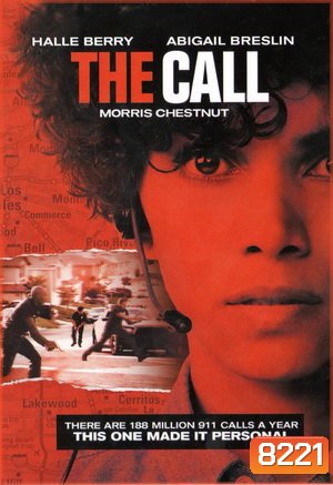 The Call ต่อสาย ฝ่าเส้นตาย (Master)