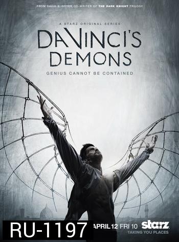 Da vinci's Demons Season 1