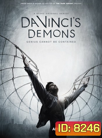 Da vinci's Demons Season 1