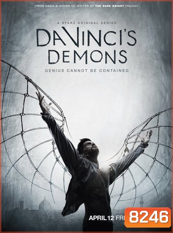 Da vinci's Demons Season 1