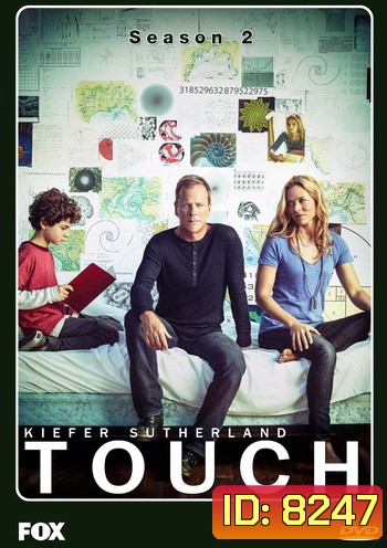 Touch Season 2 สัมผัสลับทำนายโลก ปี 2