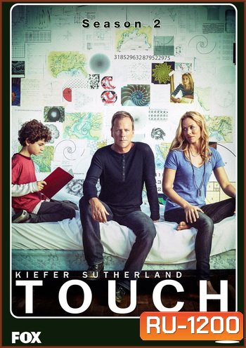 Touch Season 2 สัมผัสลับทำนายโลก ปี 2