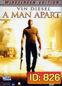 A MAN APART พยัคฆ์ดุพันธุ์ระห่ำ