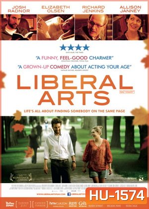 Liberal Arts ติวหลักสูตรหัวใจ ไม่มีเรียนลัด