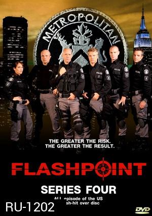 Flash Point Season 4 หน่วยสวาทสาดโคตรกระสุน ปี 4