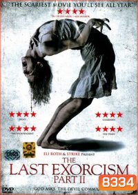 The Last Exorcism Part II นรกเฮี้ยน 2