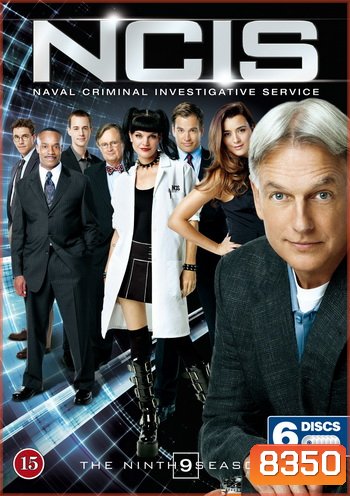 NCIS: Naval Criminal Investigative Service Season 9 เอ็นซีไอเอส หน่วยสืบสวนแห่งนาวิกโยธิน ปี 9