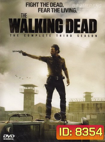 The Walking Dead Season 3 (มาสเตอร์)