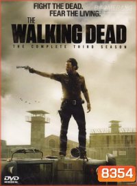 The Walking Dead Season 3 (มาสเตอร์)