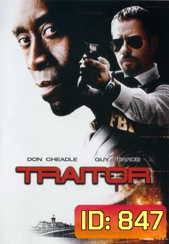 TRAITOR ปิดเกมล่าจารชนคนพันธุ์โหด