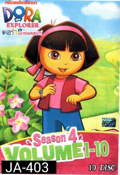 Dora The Explorer Season 4 ดอร่า ดิ เอกซ์พลอเรอร์ ปี 4