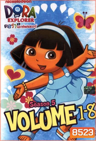 Dora The Explorer Season 5 ดอร่า ดิ เอกซ์พลอเรอร์ ปี 5