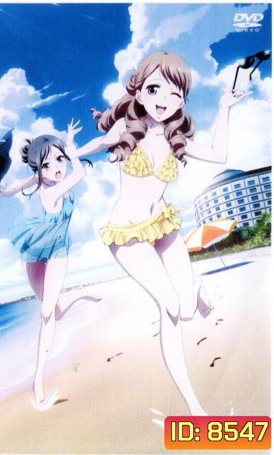Hanasaku Iroha สาวเรียวกังหัวใจเกินร้อย Vol.5