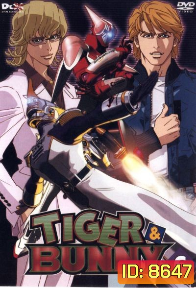 TIGER & BUNNY Vol.6