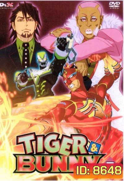 TIGER & BUNNY Vol.7