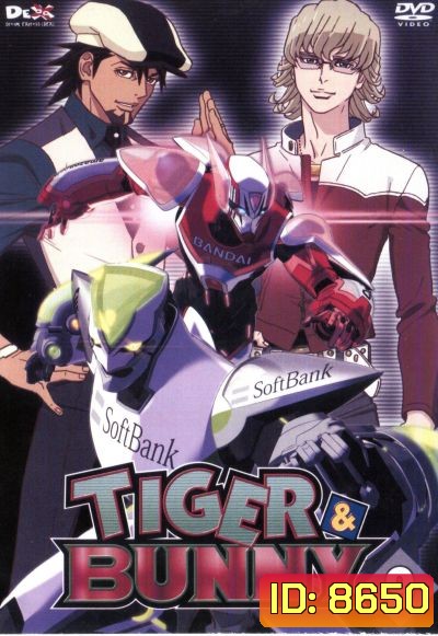 TIGER & BUNNY Vol.9
