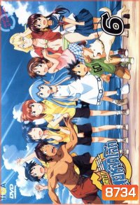 Squid Girl หมึกสาว! ลุยหลุดโลก ปี 1