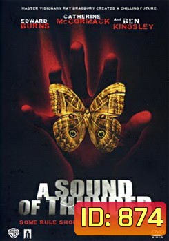 A SOUND OF THUNDER เจาะไดโนเสาร์โลกล้านปี
