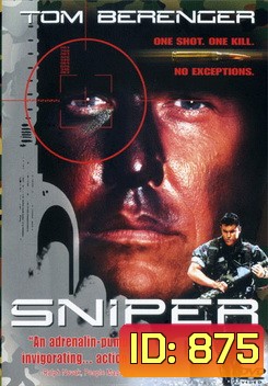 SNIPER (1993) นักฆ่าเลือดเย็น 1