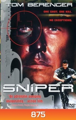SNIPER (1993) นักฆ่าเลือดเย็น 1
