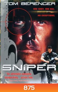 SNIPER (1993) นักฆ่าเลือดเย็น 1