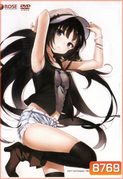 ชมรมคนไร้เพื่อน 1 Bokuha Tomodachiga Sukunai 1