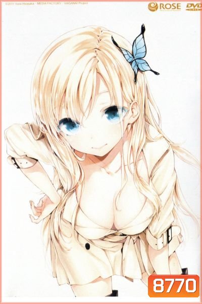 ชมรมคนไร้เพื่อน 2 Bokuha Tomodachiga Sukunai 2