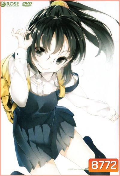 ชมรมคนไร้เพื่อน 4 Bokuha Tomodachiga Sukunai 4