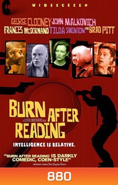 Burn After Reading ยกขบวนป่วนซีไอเอ