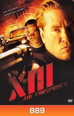 XIII The Conspiracy ล้างแผนบงการยอดจารชน
