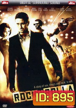 RocknRolla ร็อคแอนด์โรลล่า หักเหลี่ยมแก๊งชนแก๊ง