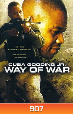 Way Of War แหกคำสั่งแผนรบข้ามชาติ