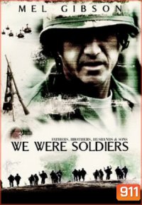 We Were Soldiers เรียกข้าว่า วีรบุรุษ