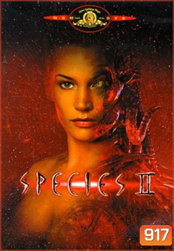 Species 2 สายพันธุ์มฤตยู...แพร่พันธุ์นรก 2