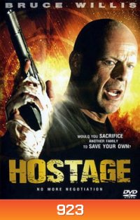 Hostage ฝ่านรก ชิงตัวประกัน