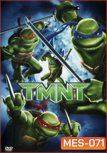 TMNT นินจาเต่า 4 กระดองรวมพลังประจัญบาน