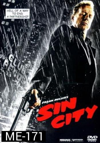 Sin City ซินซิตี้ เมืองคนตายยาก 