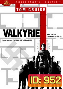 Valkyrie วัลคีรี่ ยุทธการดับจอมอหังการ์อินทรีเหล็ก