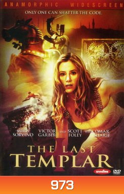 THE LAST TEMPLAR เจาะรหัสล่าขุมทรัพย์อัศวิน
